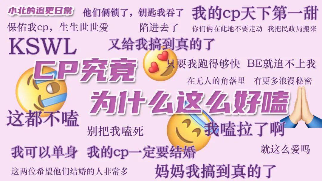 仿真玩具手机游戏_仿真类玩具_仿真玩具模型