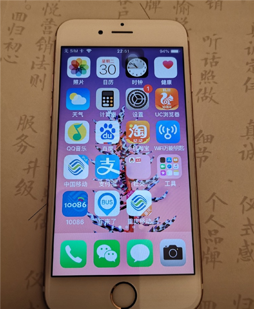 iphone打游戏推荐_iphone适合打游戏的一款_打游戏最爽的手机推荐苹果