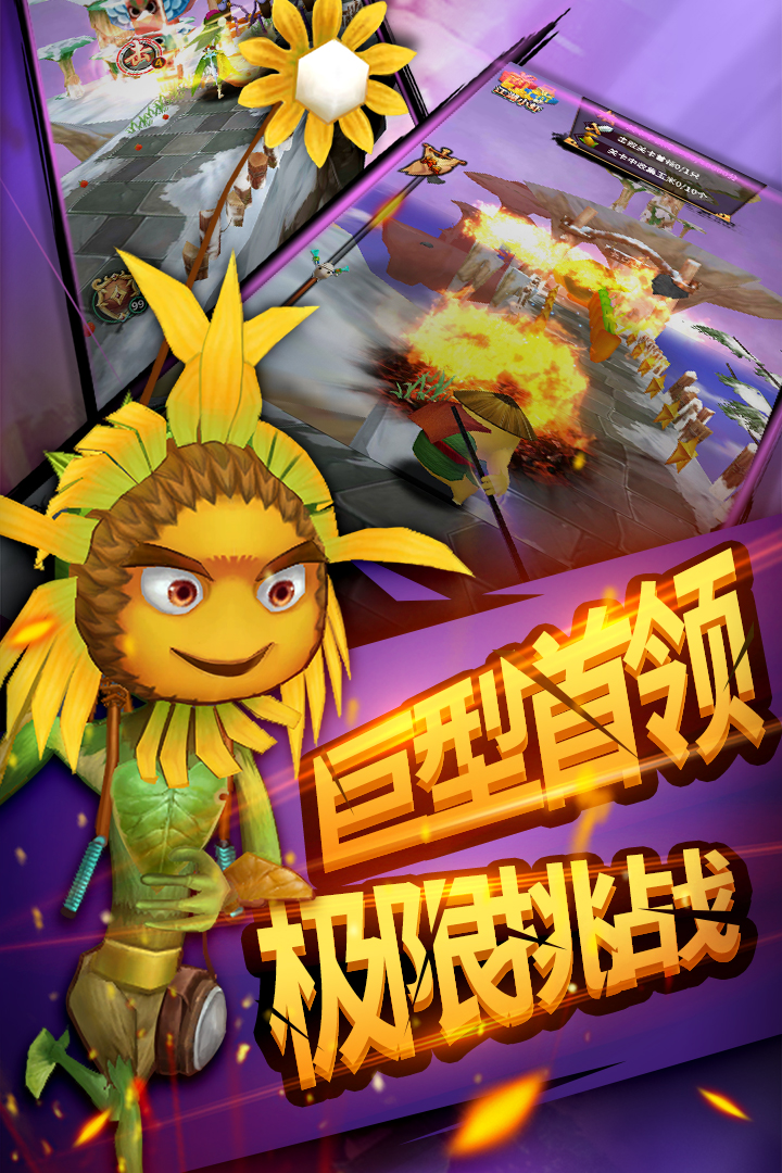 手机玩游戏操作不方便_手机玩游戏人物不受控制_感觉手机玩游戏被人操控
