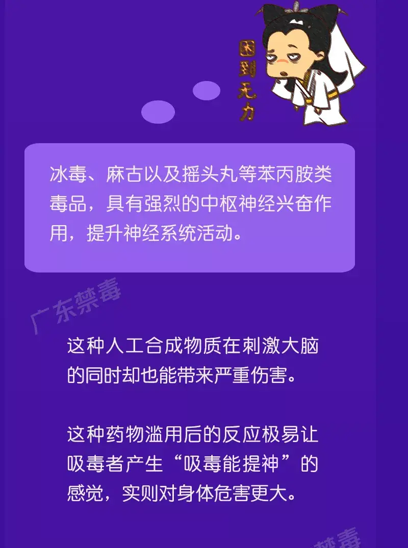 吃惊蛰蛋的好处_惊蛰吃什么_吃惊蛰有什么好处