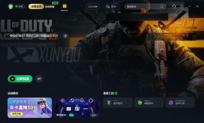 可以联机的创造类游戏_创造类手机游戏能联机_好玩的联机创造游戏