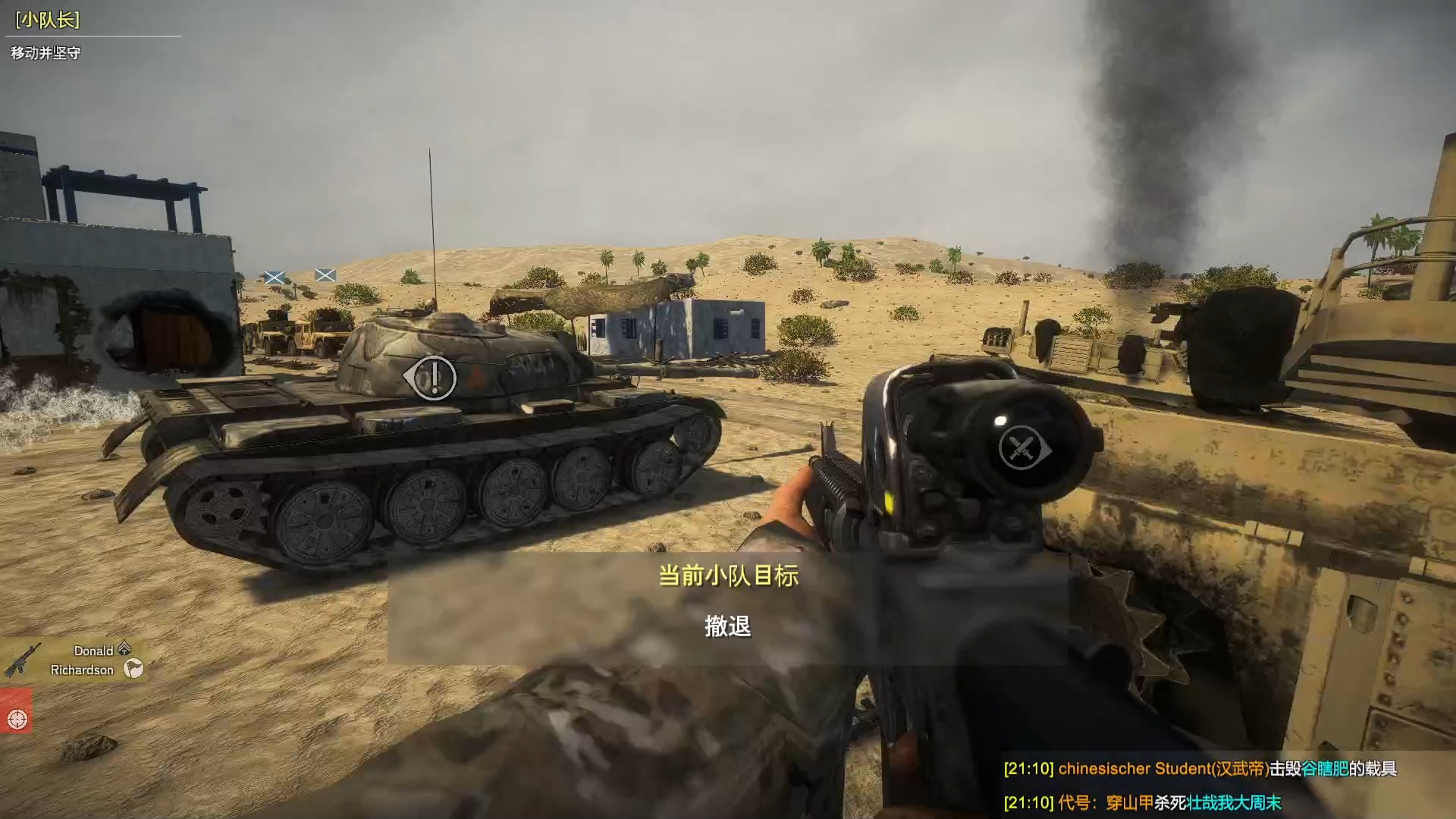 创造类手机游戏能联机_可以联机的创造类游戏_好玩的联机创造游戏