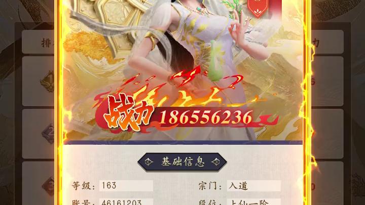 出局模式图_出局游戏推荐手机_出局游戏叫啥名