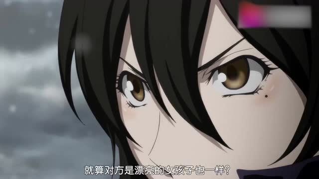 枫漫画内购破解版_枫漫画游戏手机版_枫漫画破解下载