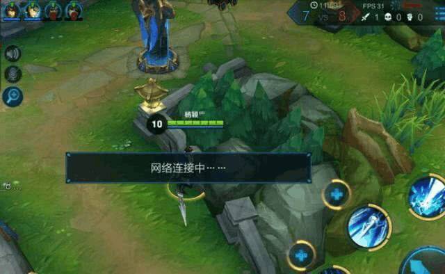 玩游戏一秒一卡怎么办_打游戏秒了是什么意思_打游戏时手机卡了几秒