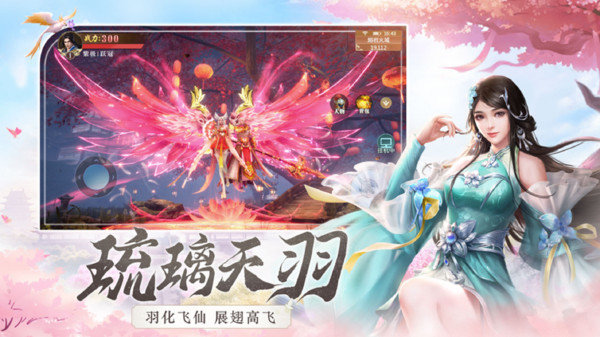 无双一击和十方无敌符石_无双一击一级多少命中_异世界一击无双