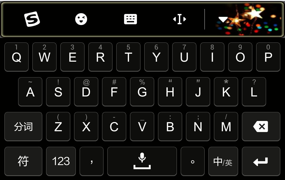 升字五笔怎么打字_昇字五笔打字_打字升五笔字根是什么