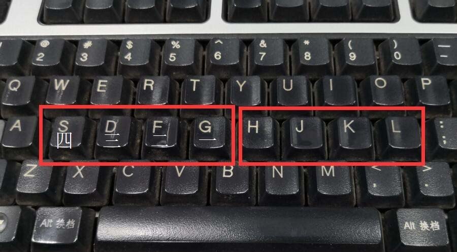 升字五笔怎么打字_打字升五笔字根是什么_昇字五笔打字