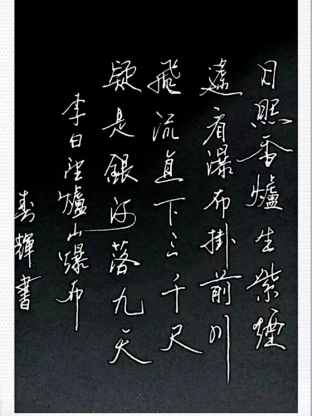 打字升五笔字根是什么_昇字五笔打字_升字五笔怎么打字