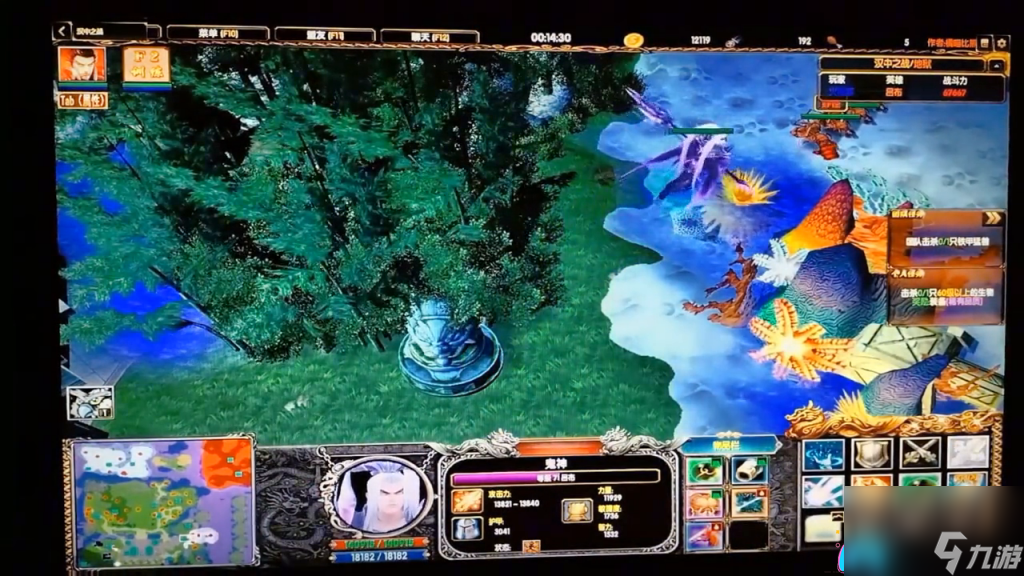 手机玩rpgmv_rpg游戏在手机上怎么玩_rpg手机玩游戏