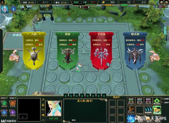 rpg手机玩游戏_手机玩rpgmv_rpg游戏在手机上怎么玩