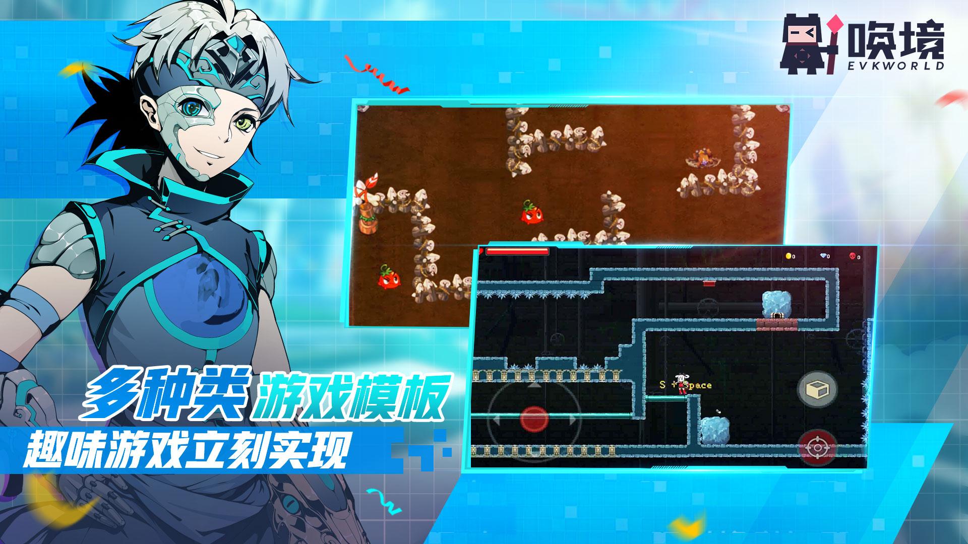 rpg游戏在手机上怎么玩_手机玩rpgmv_rpg手机玩游戏