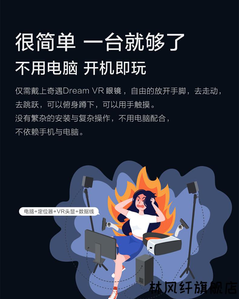 ar手机游戏 华为_华为手机游戏APP功能在哪_华为手机游戏安装不了