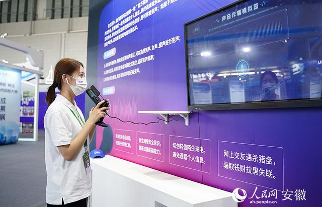 法国模拟器游戏手机版_法爷模拟器游戏_模拟器法国版手机游戏大全