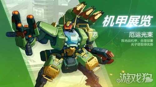 阿尔法空战手机游戏怎么玩_阿尔法智能空战系统_阿尔法空战手机游戏