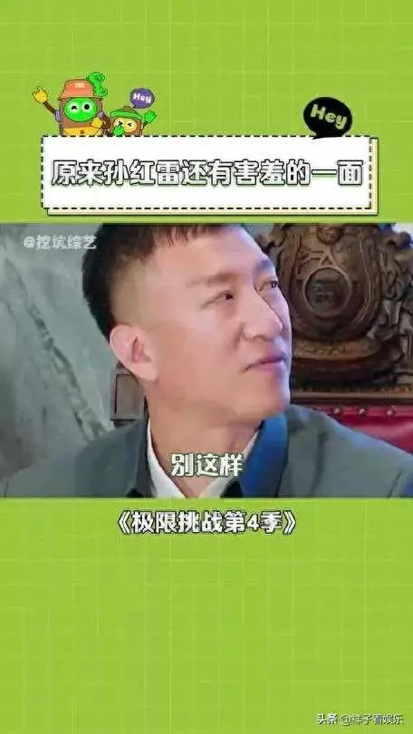 福原遥_福原遥_福原遥