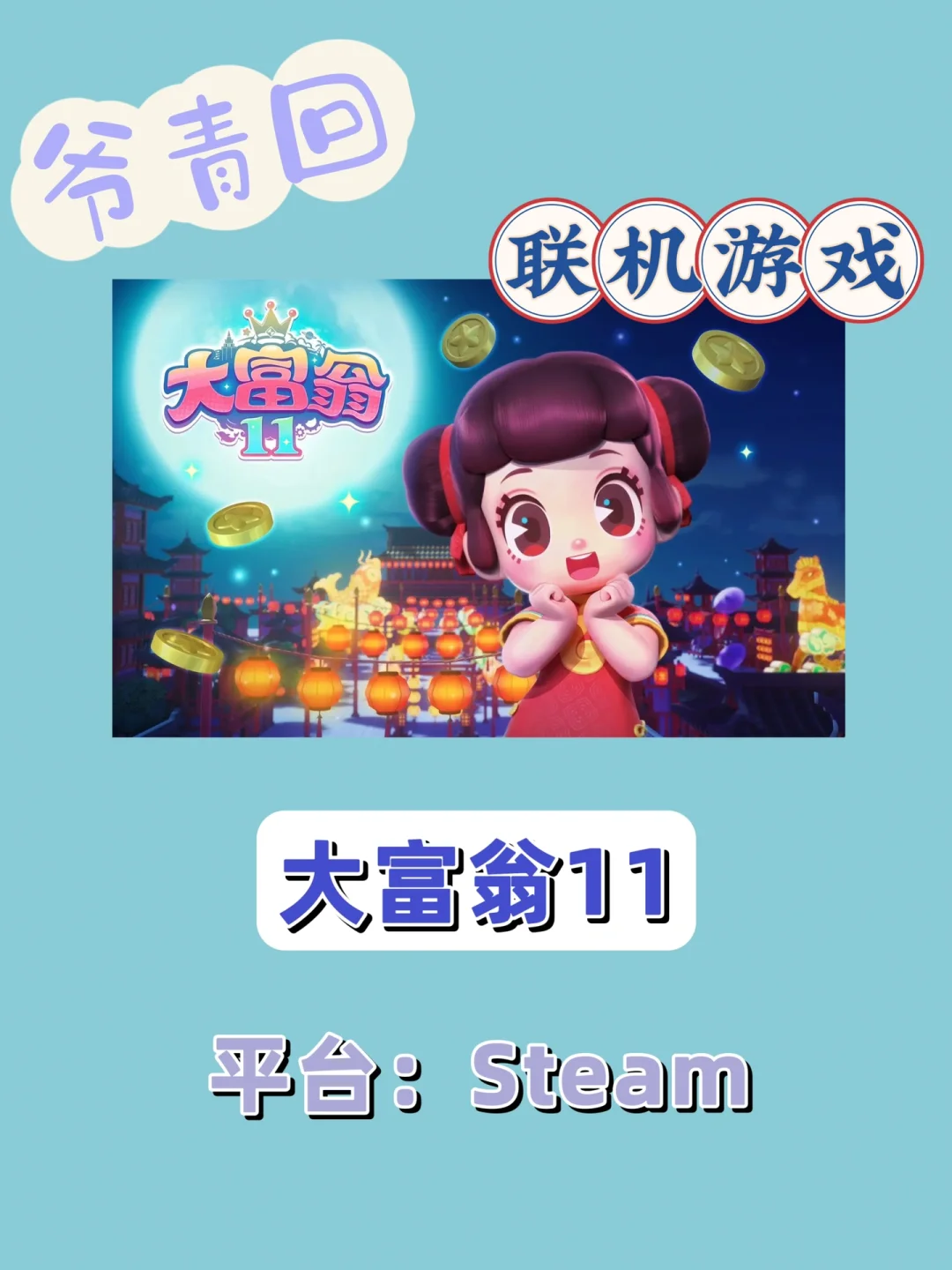 动画片《福娃》_福娃动画片_福娃动画片52集全哔哩哔哩