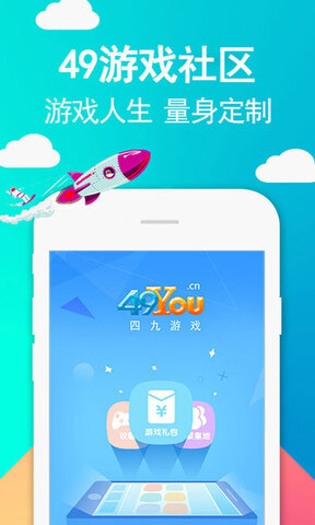 NFC手机游戏联机_联机手机游戏大全_联机手机游戏推荐
