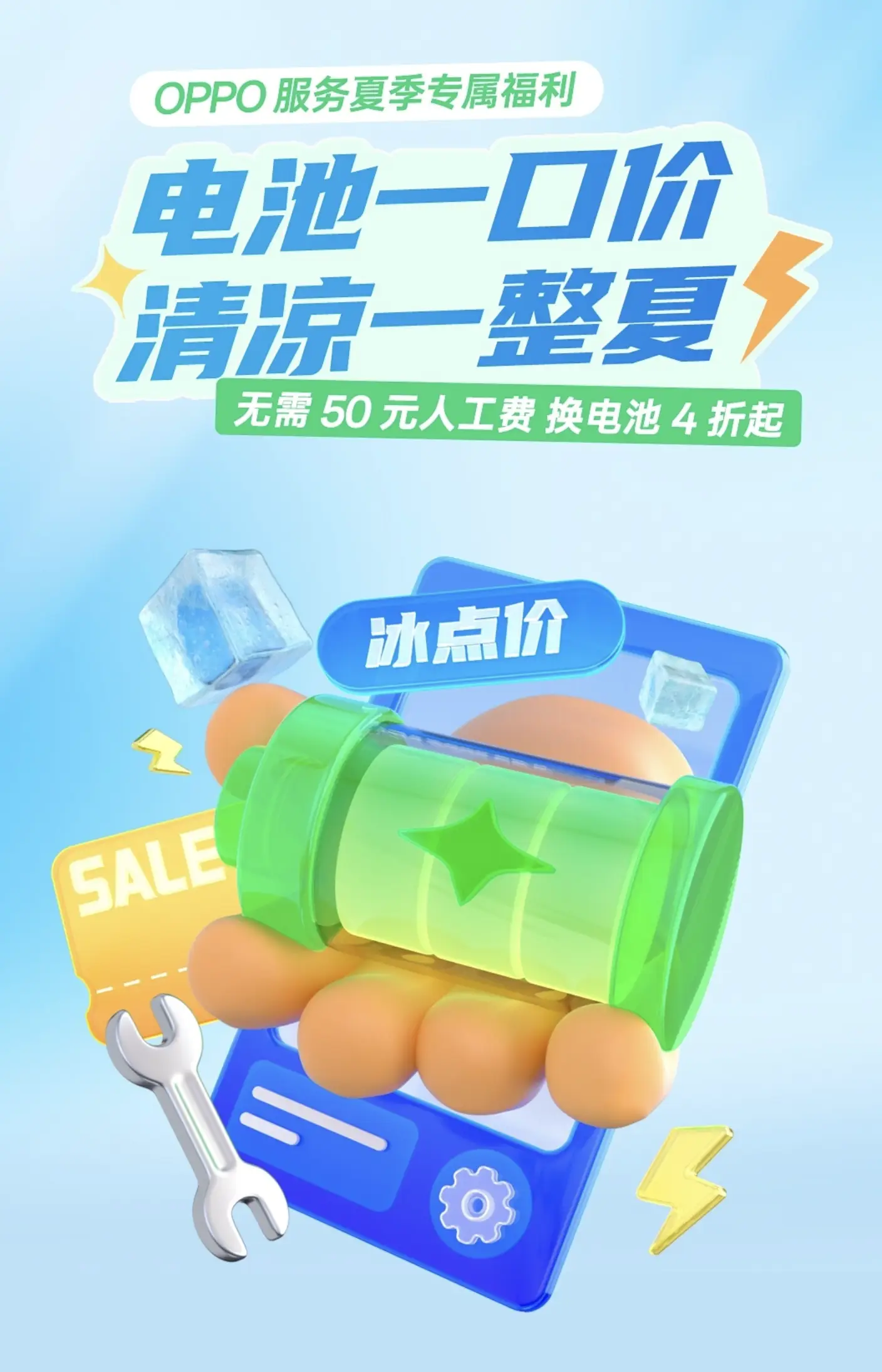 电池耐用的游戏手机_电池大游戏好的手机有哪些_电池大的游戏手机