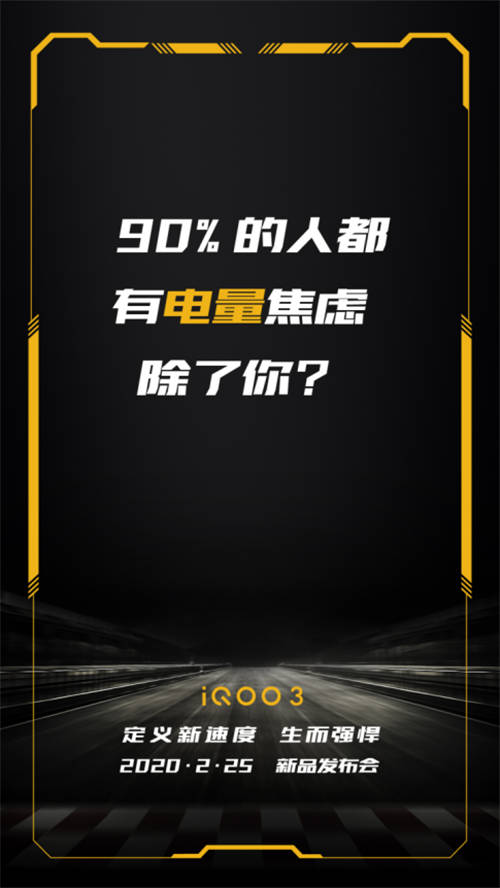 超强待机智能手机_超强待机的手机_超强待机智能手机哪款好