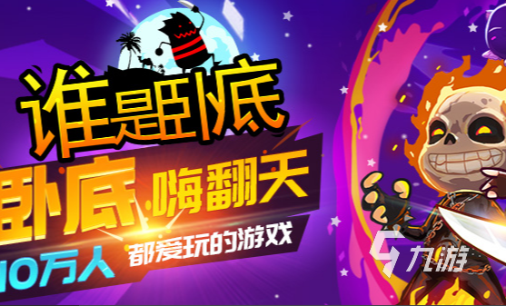 游戏手机能不能买_不打游戏能不能买iq手机_买手机游戏的平台