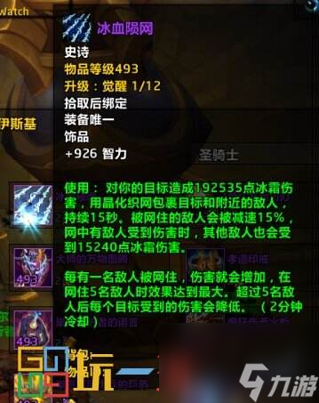 能当兵玩手机游戏有哪些_当兵了多久能玩手机游戏_能当兵玩手机游戏吗