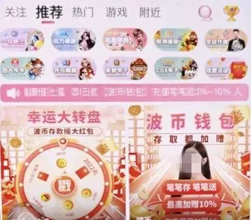 病变手机游戏_手机赛车游戏_手机乐园游戏