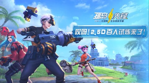 手机游戏2023排行榜_手机游戏2023_2018 手机游戏