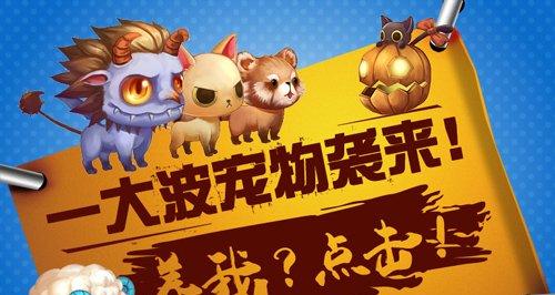 代号破晓最新消息_代号破晓百度百科_代号破晓游戏手机版攻略