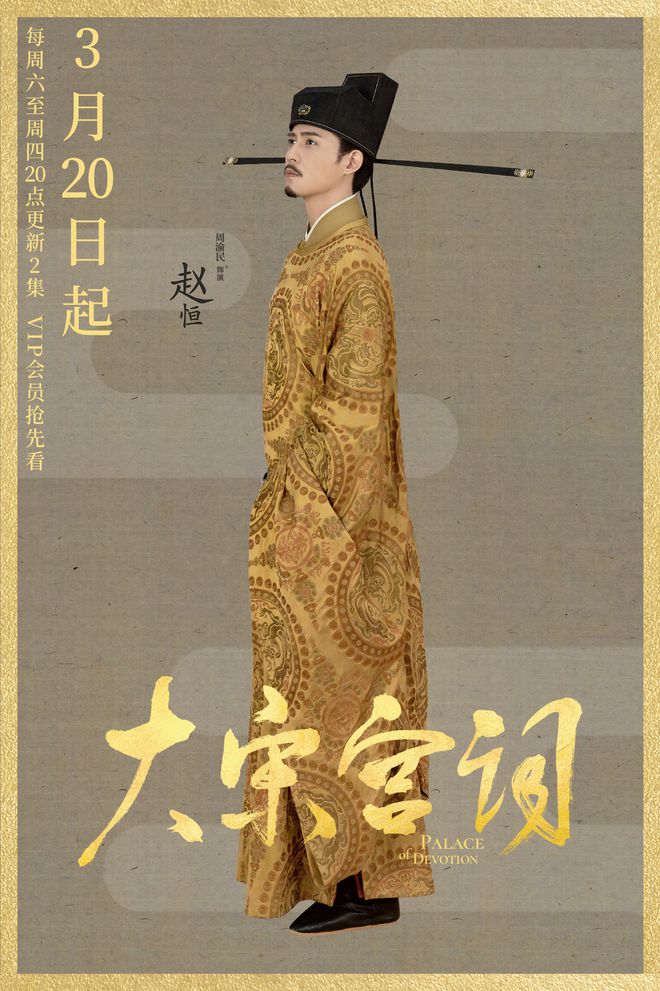 花语月游戏小米手机可以下载吗_下载手机qq游戏_devotion游戏手机下载