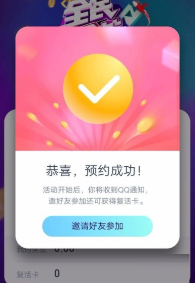 答题类游戏app_答题类的手机游戏_答题类手机游戏推荐