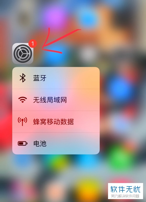 安卓手机亮度最低_安卓手机进游戏亮度就低了_亮度安卓低进手机游戏会怎么样