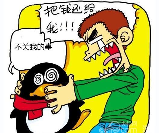 90后男孩玩手机游戏吗-90 后男孩与手机游戏：是沉迷还是学