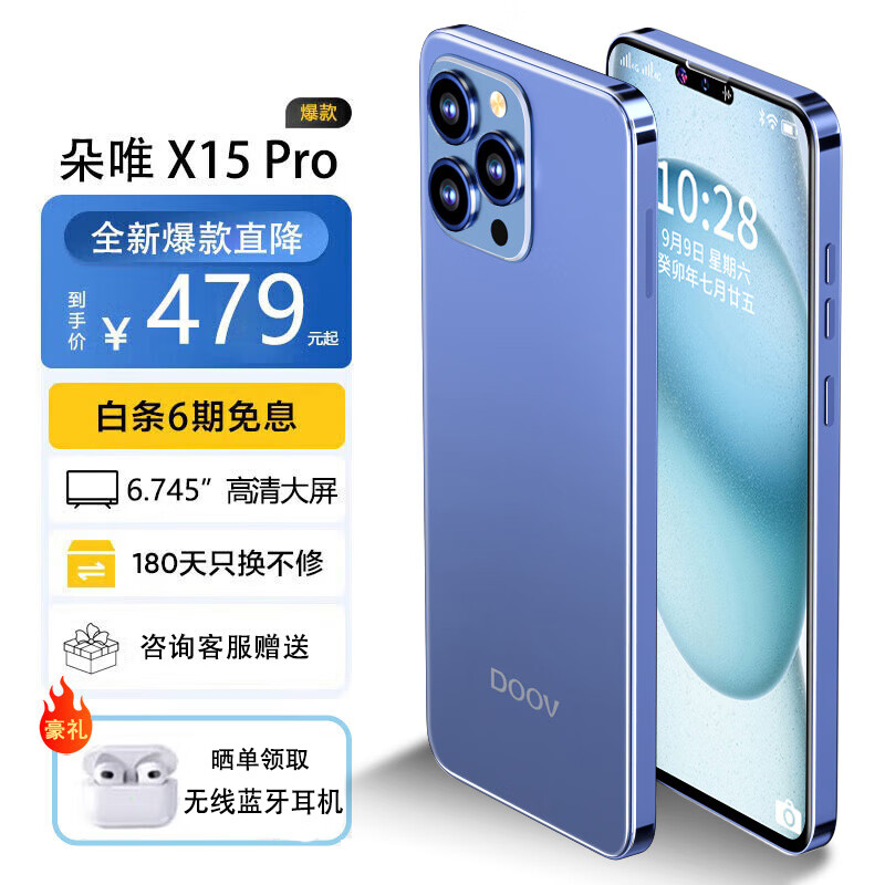 300块打游戏不卡的手机_300元打游戏手机_300元手机玩游戏卡