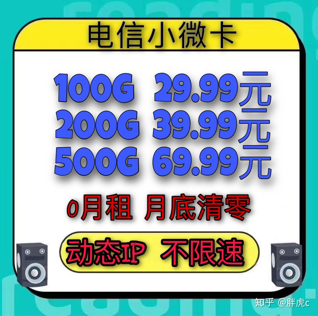 300元打游戏手机_300块打游戏不卡的手机_300元手机玩游戏卡