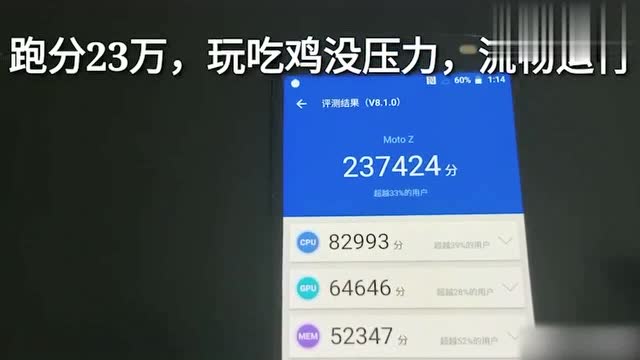 300元打游戏手机_300元手机玩游戏卡_300块打游戏不卡的手机