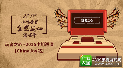 触摸笔手机游戏_用触控笔玩的游戏_触屏笔可以玩游戏吗