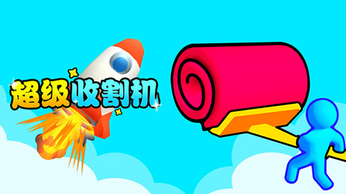 1g以上大型单机手游_手机单机游戏最大内存排行榜_1g以上的手机游戏单机