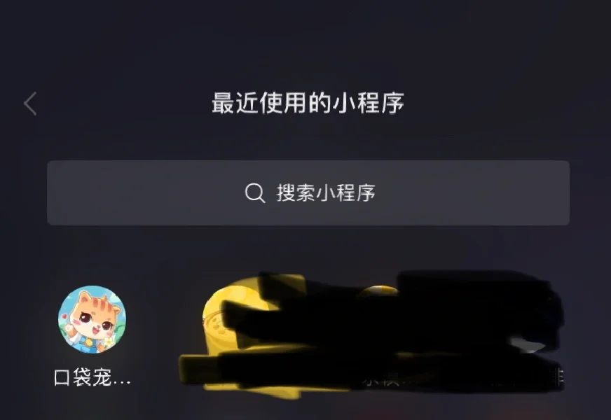 So手机小游戏_手机游戏小时候_手机游戏小视频