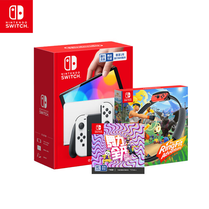 游戏机手机版_游戏机手机壳_switch游戏机手机游戏