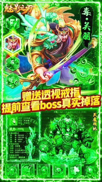 HD游戏手机_手机游戏hdr_手机游戏hdr功能是什么意思