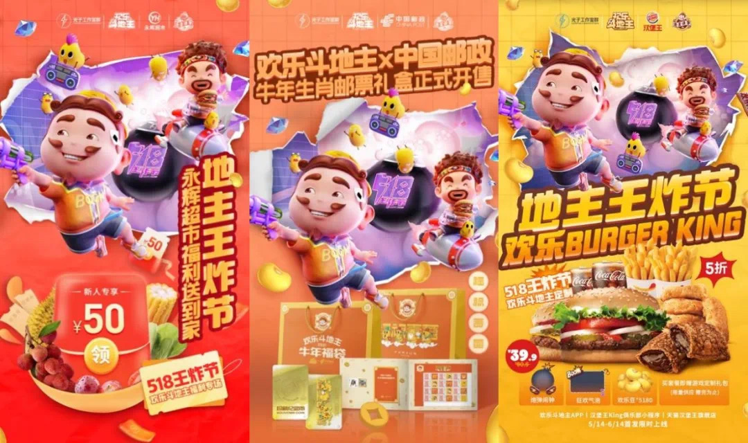 网通北京营业厅地址_北京网通ip_北京网通bbn
