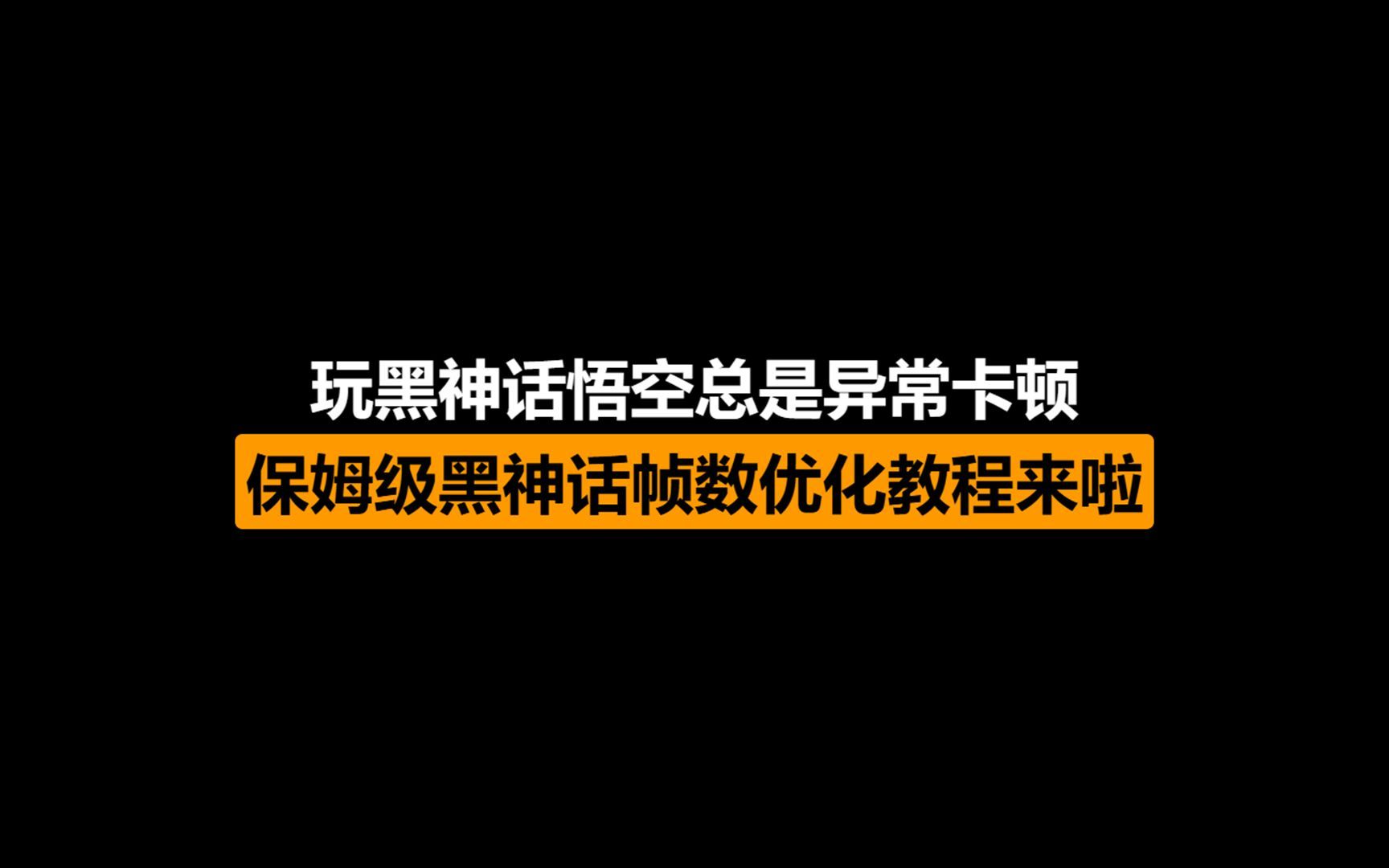 卡顿办公室玩手机游戏有影响吗_办公室玩游戏的影响吗_办公室玩手机游戏卡顿