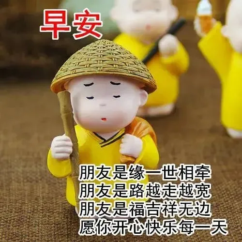 月嫂_月经量少颜色黑褐色是什么原因_6月17日