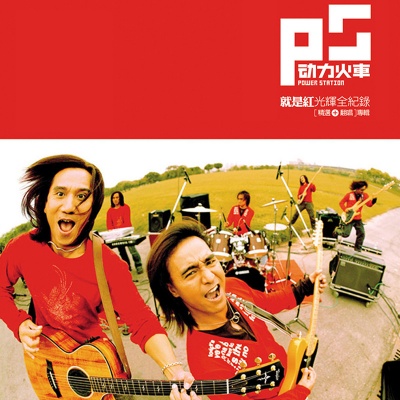 香港电视剧回归_回归香港电影_演香港回归的电视剧归航