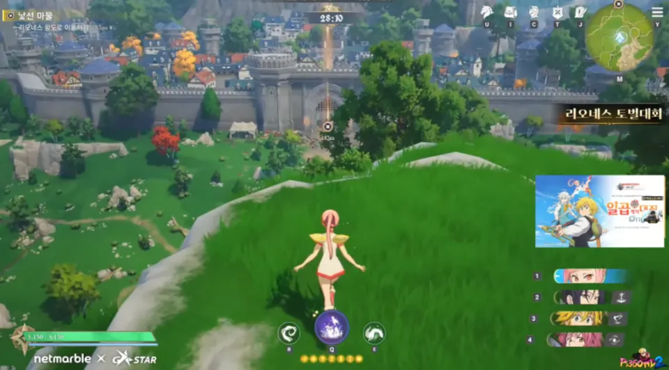 2021游戏助手_助手游戏中心_netmarble手机游戏助手