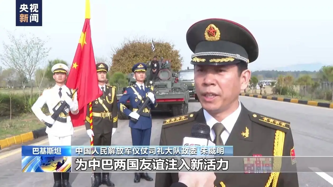今年阅兵_阅兵今年什么时候_阅兵今年有吗2023