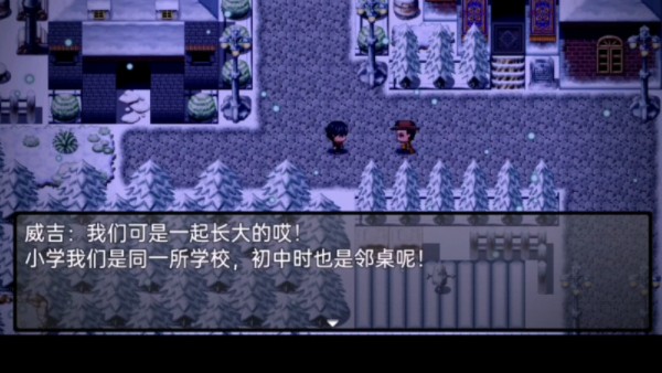 rpg 单机 手机游戏-探索 RPG 单机手机游戏的奇幻世界