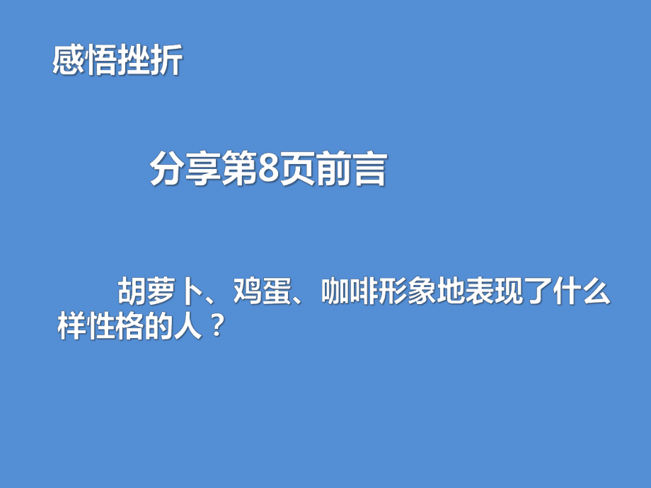 残暴手机游戏怎么玩_残暴手机游戏_残暴手机游戏攻略