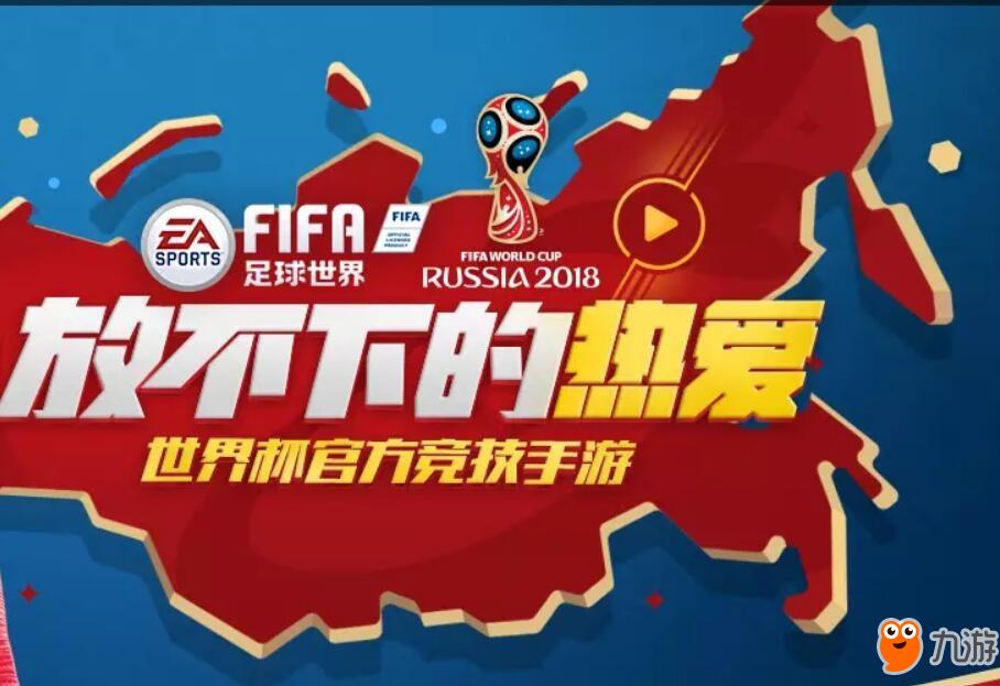 ea都出过什么手机游戏_ea出品的手机游戏_好玩的ea手游